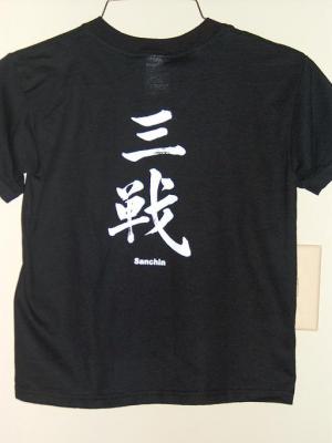 tshirt2pop